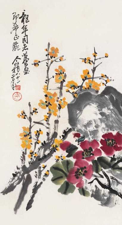 王个簃 花卉 立轴